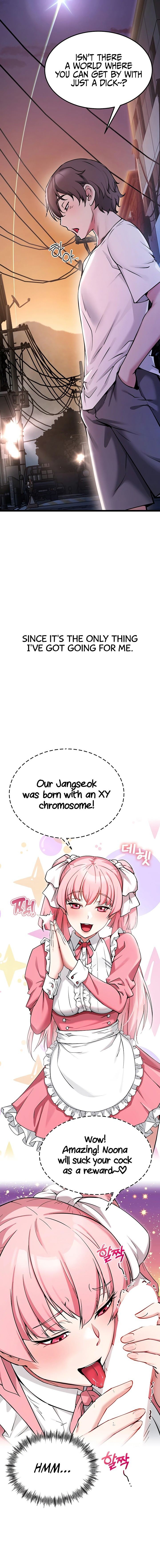 Ogh Reboot Chapter 1 - Page 7 in English