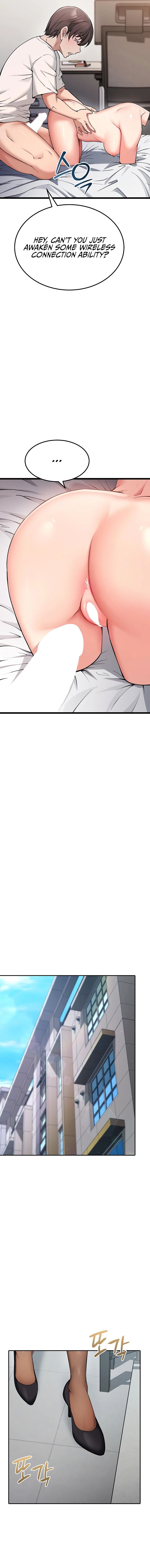 Ogh Reboot Chapter 1 - Page 9 in English