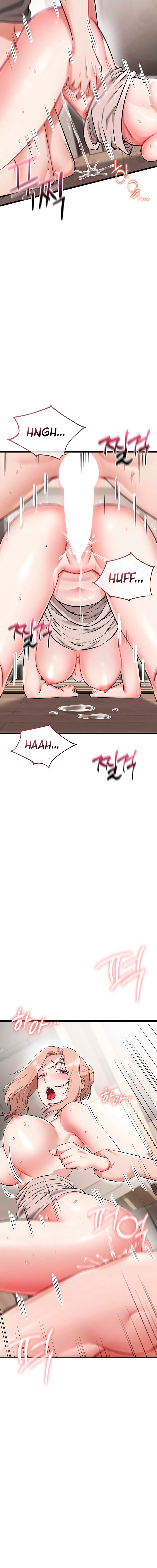 Ogh Reboot Chapter 10 - Page 4 in English