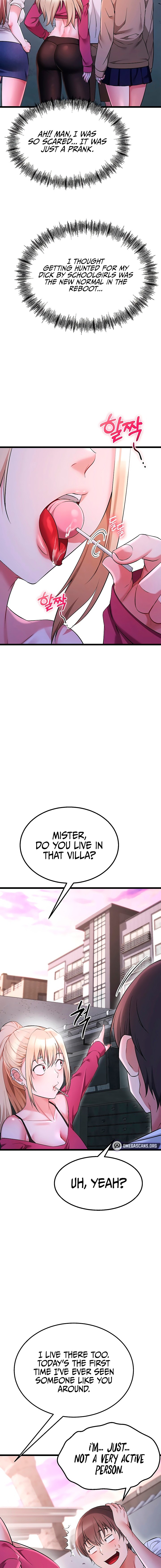 Ogh Reboot Chapter 12 - Page 18 in English