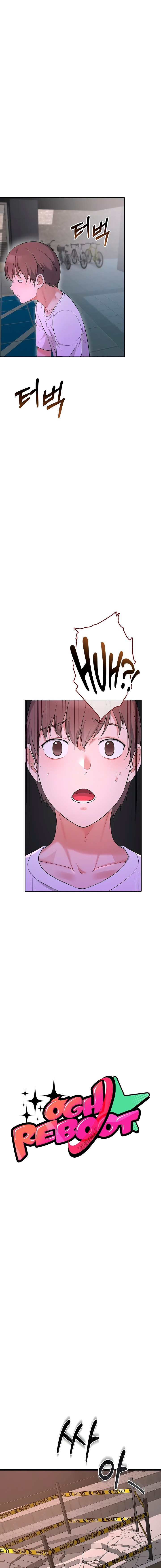 Ogh Reboot Chapter 12 - Page 8 in English