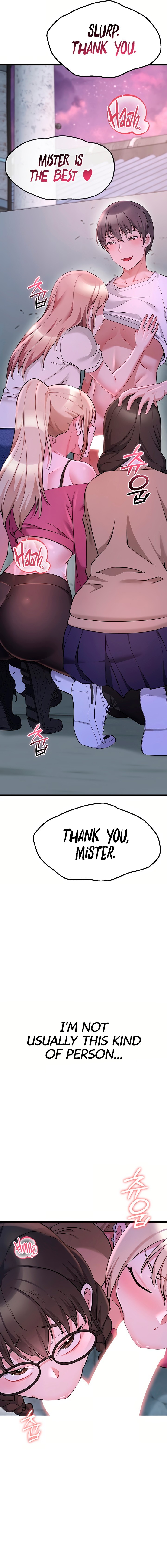 Ogh Reboot Chapter 13 - Page 23 in English