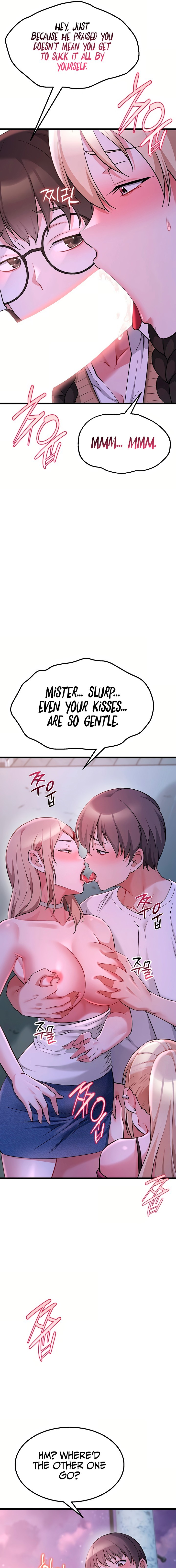 Ogh Reboot Chapter 13 - Page 25 in English