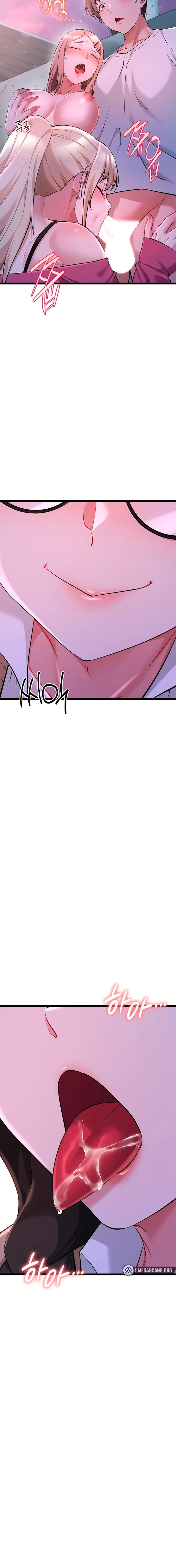 Ogh Reboot Chapter 13 - Page 26 in English