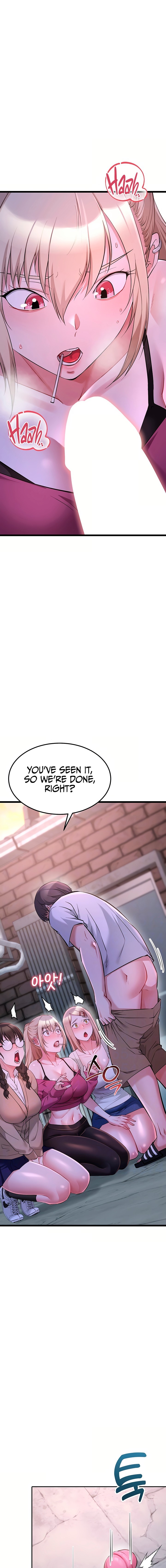 Ogh Reboot Chapter 13 - Page 5 in English