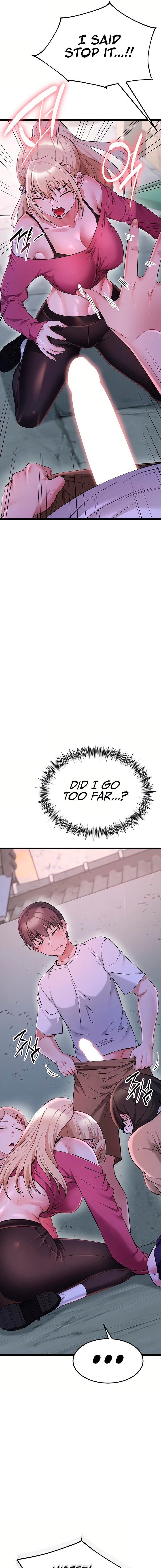 Ogh Reboot Chapter 13 - Page 7 in English