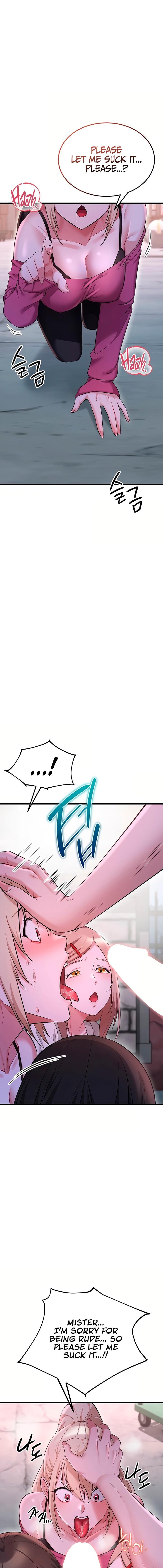 Ogh Reboot Chapter 13 - Page 9 in English