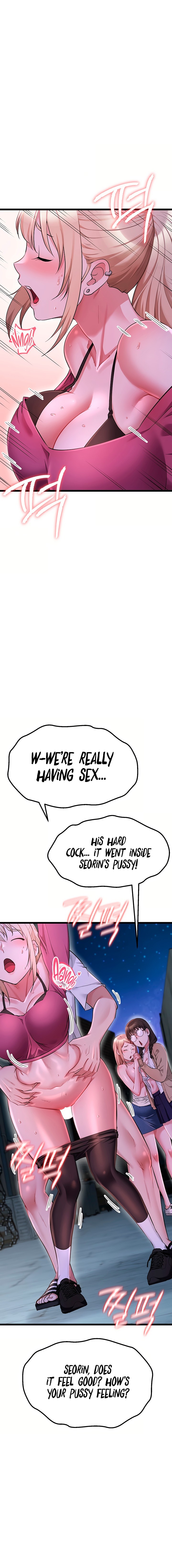 Ogh Reboot Chapter 14 - Page 11 in English