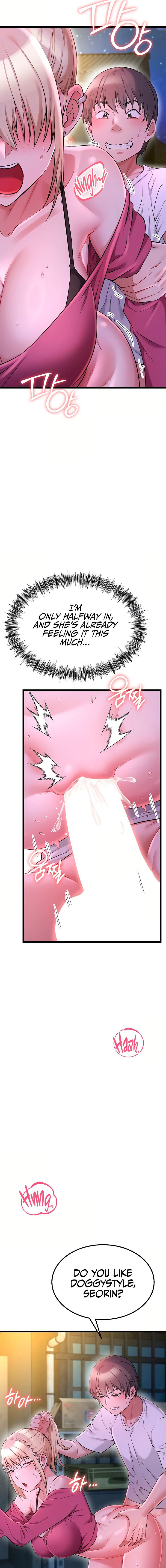 Ogh Reboot Chapter 14 - Page 13 in English