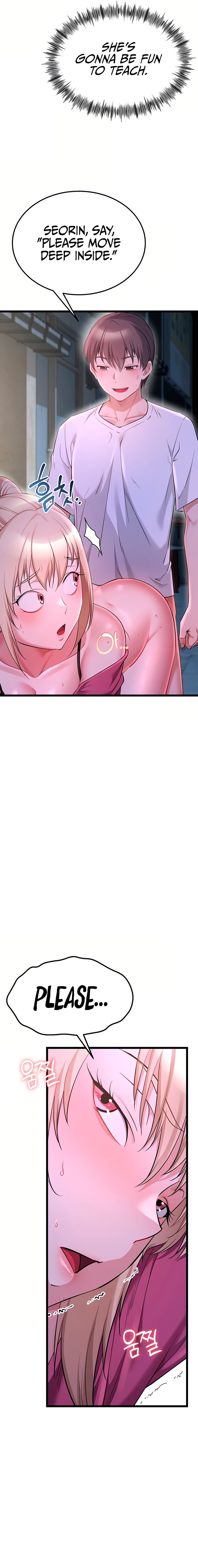 Ogh Reboot Chapter 14 - Page 15 in English