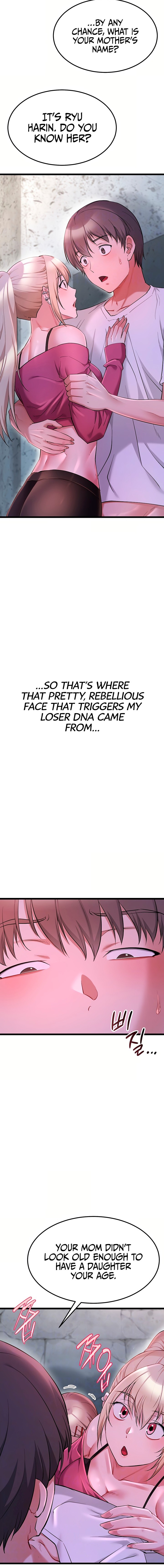 Ogh Reboot Chapter 14 - Page 4 in English