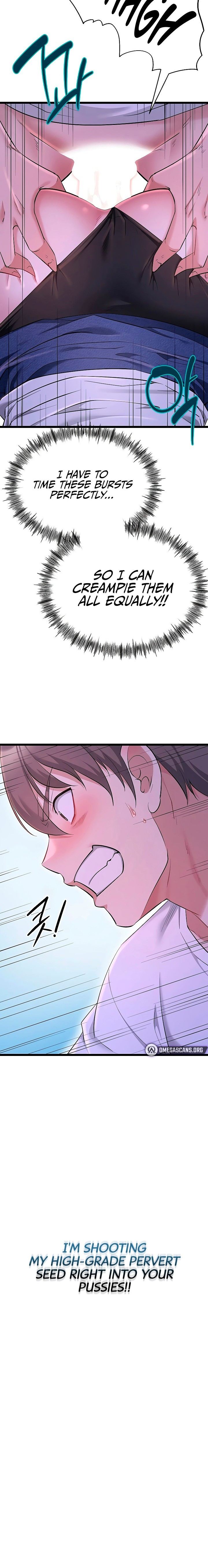 Ogh Reboot Chapter 15 - Page 6 in English