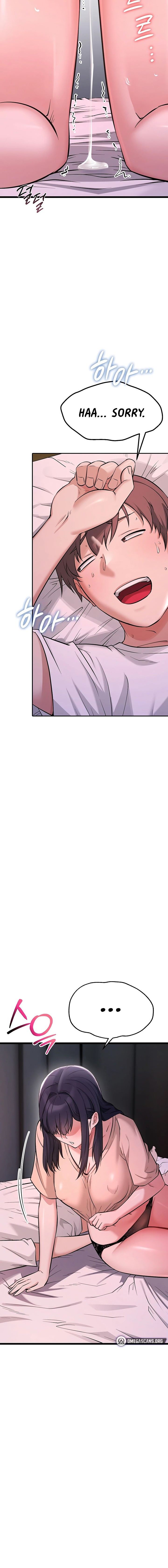 Ogh Reboot Chapter 2 - Page 18 in English
