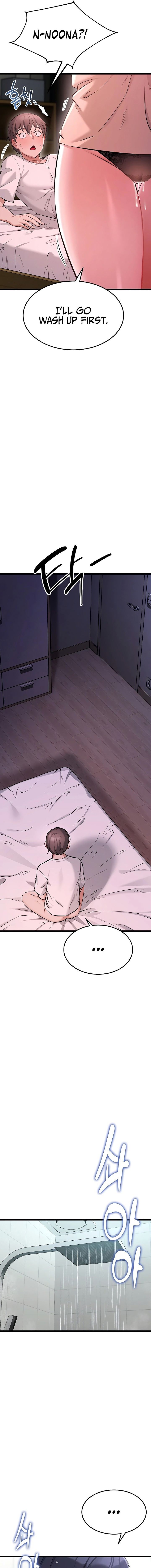 Ogh Reboot Chapter 2 - Page 19 in English