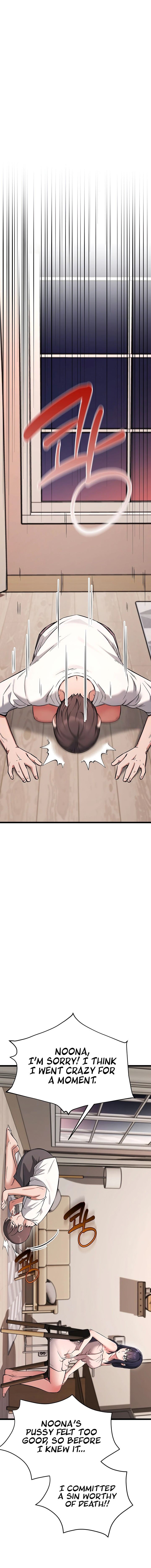 Ogh Reboot Chapter 2 - Page 27 in English