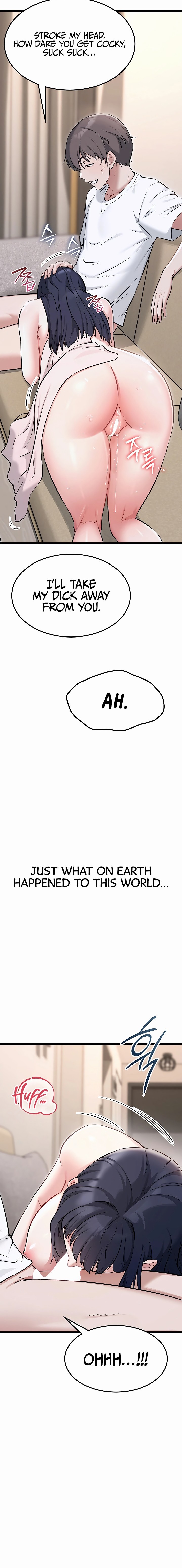 Ogh Reboot Chapter 3 - Page 14 in English