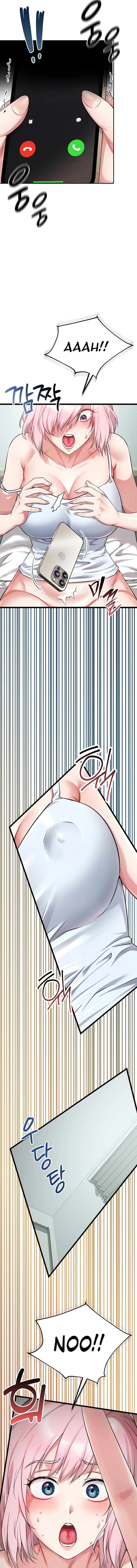 Ogh Reboot Chapter 4 - Page 29 in English