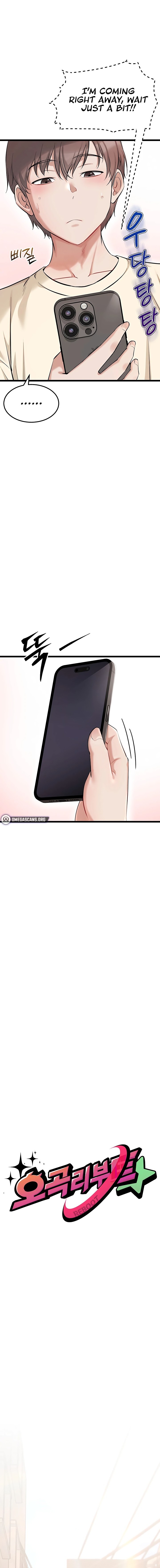 Ogh Reboot Chapter 5 - Page 10 in English