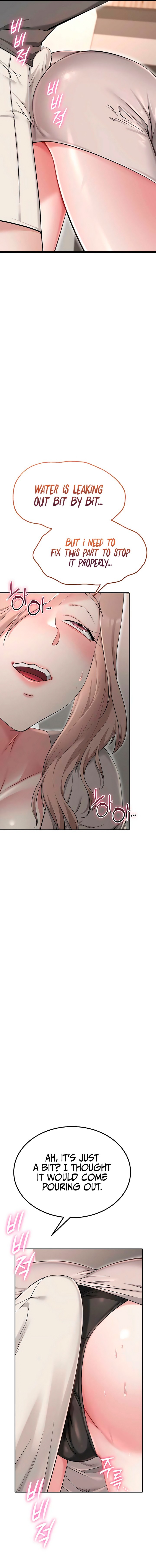 Ogh Reboot Chapter 8 - Page 17 in English