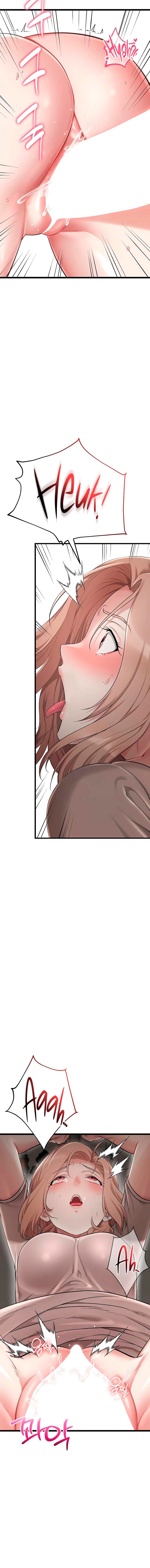 Ogh Reboot Chapter 9 - Page 12 in English