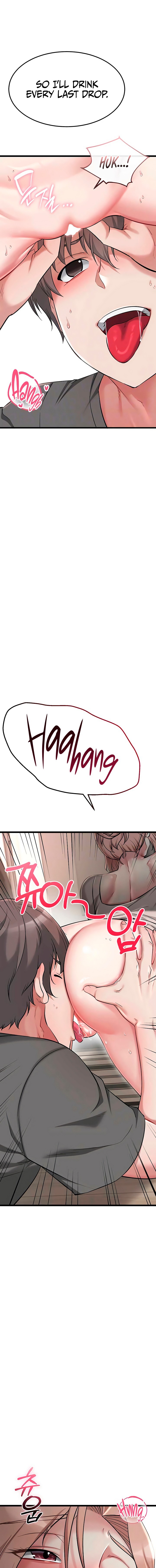 Ogh Reboot Chapter 9 - Page 5 in English