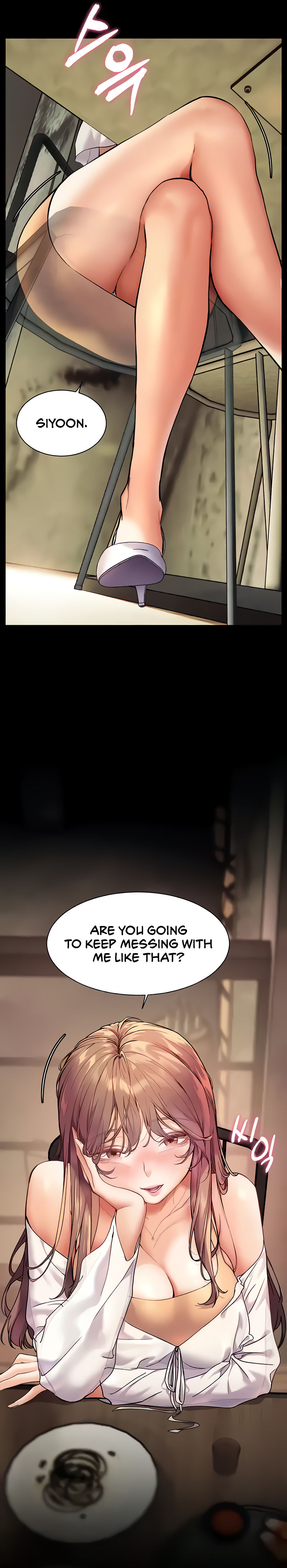 Teacher’s Efforts Chapter 12 - Page 19 in English