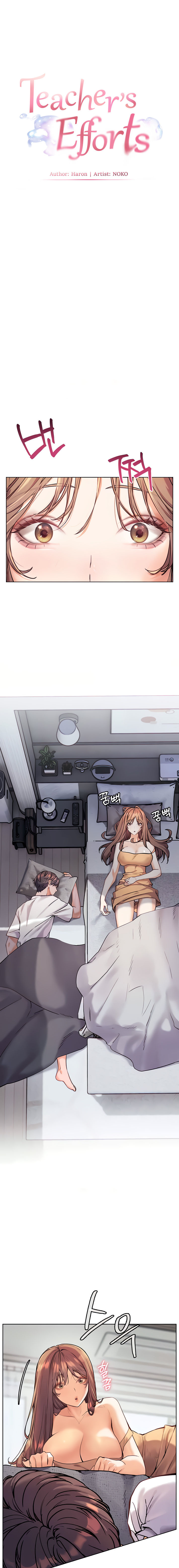 Teacher’s Efforts Chapter 14 - Page 3 in English