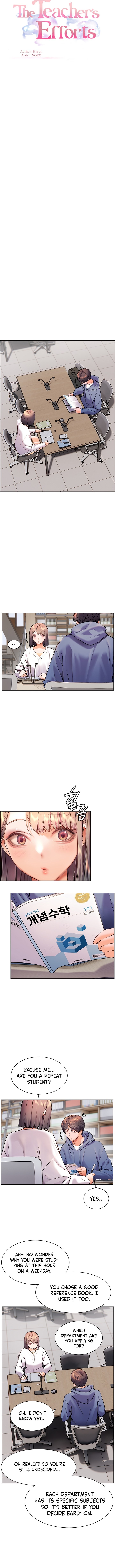 Teacher’s Efforts Chapter 17 - Page 5 in English