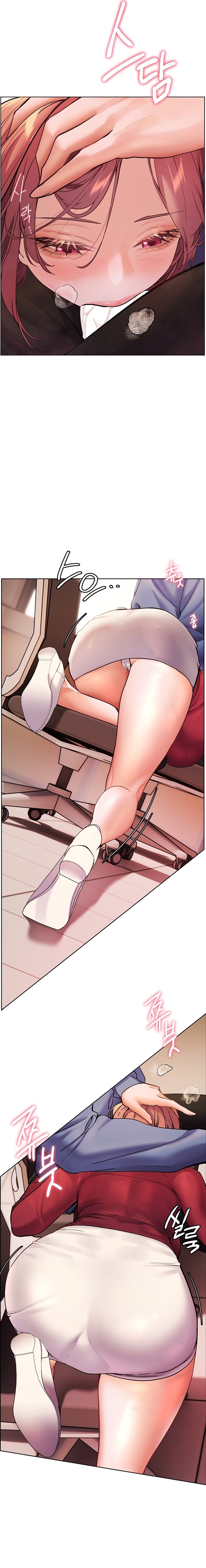 Teacher’s Efforts Chapter 18 - Page 8 in English