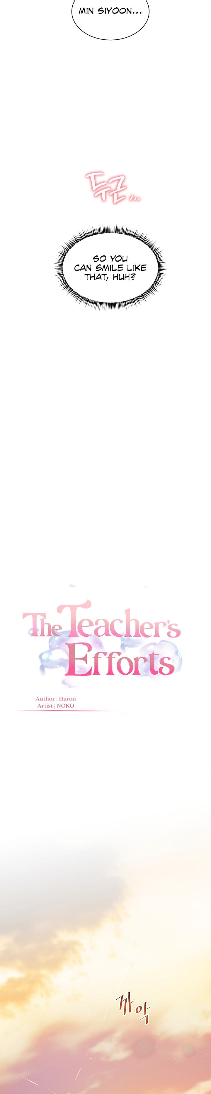 Teacher’s Efforts Chapter 19 - Page 6 in English
