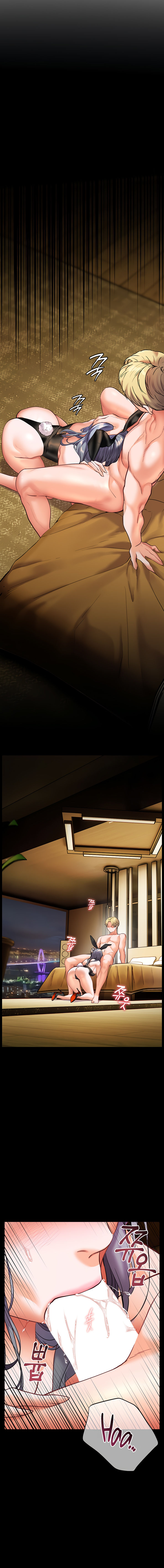 Teacher’s Efforts Chapter 24 - Page 16 in English