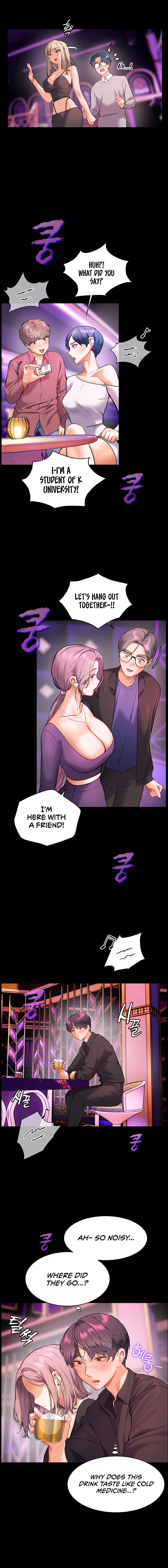 Teacher’s Efforts Chapter 26 - Page 16 in English