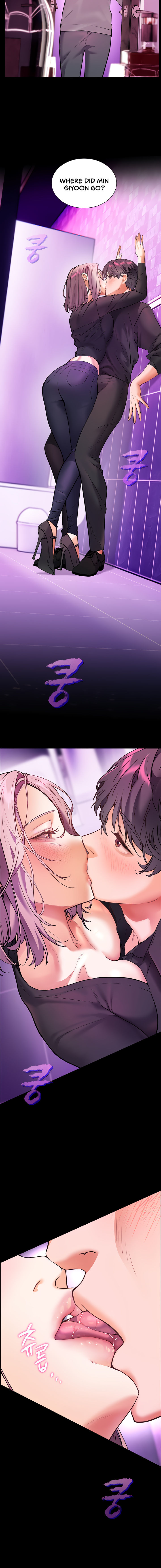 Teacher’s Efforts Chapter 26 - Page 20 in English