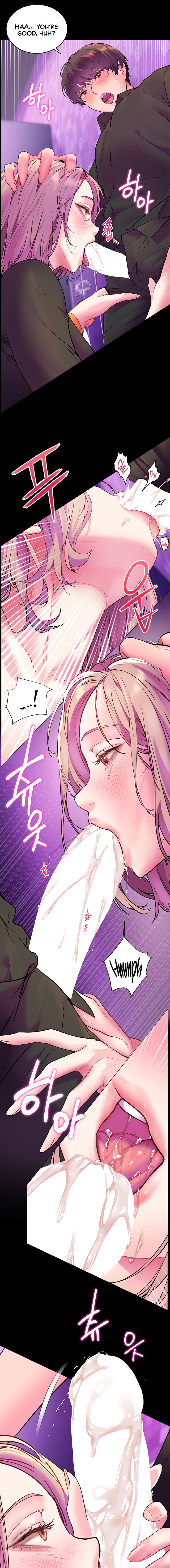 Teacher’s Efforts Chapter 27 - Page 13 in English