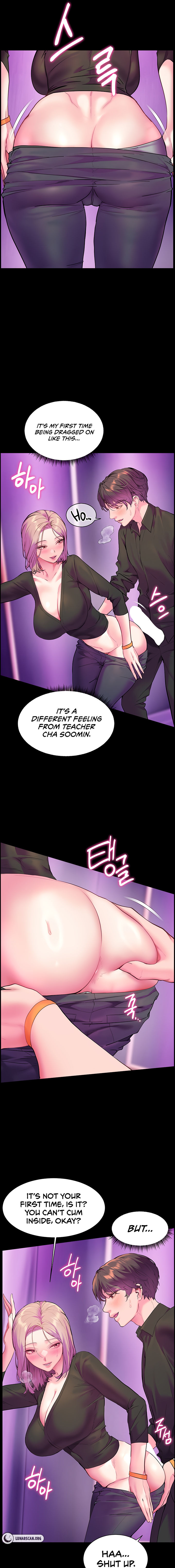 Teacher’s Efforts Chapter 27 - Page 15 in English