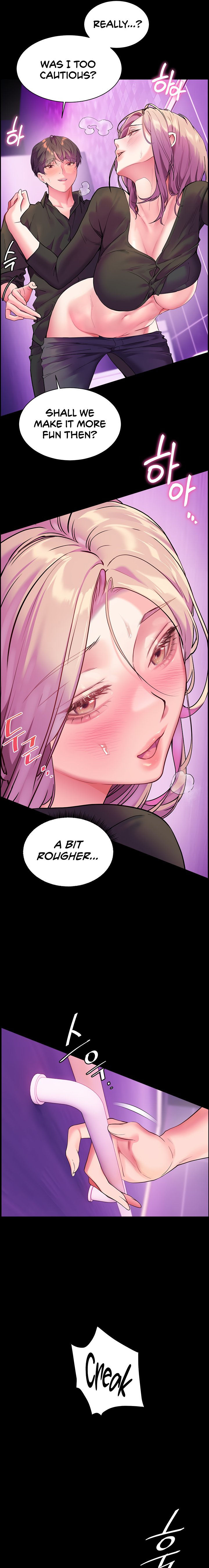 Teacher’s Efforts Chapter 27 - Page 21 in English