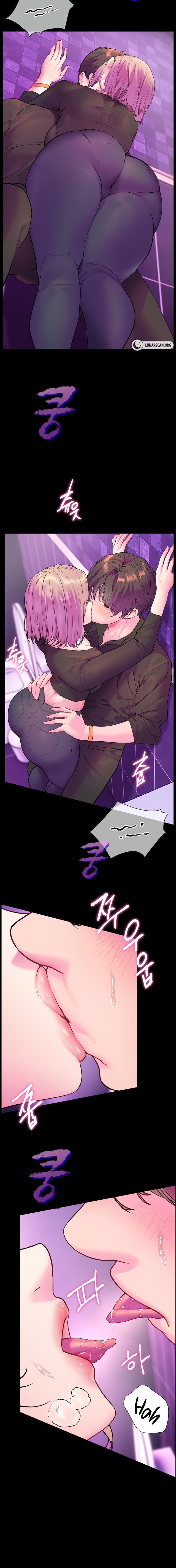 Teacher’s Efforts Chapter 27 - Page 6 in English