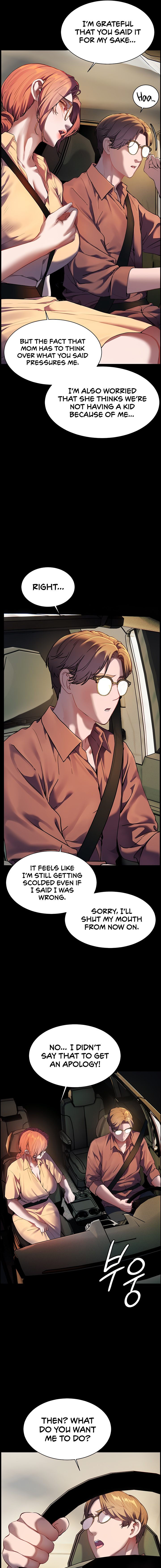 Teacher’s Efforts Chapter 39 - Page 9 in English