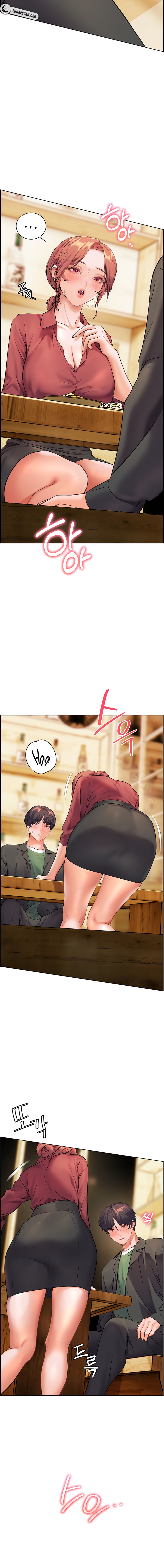 Teacher’s Efforts Chapter 43 - Page 12 in English
