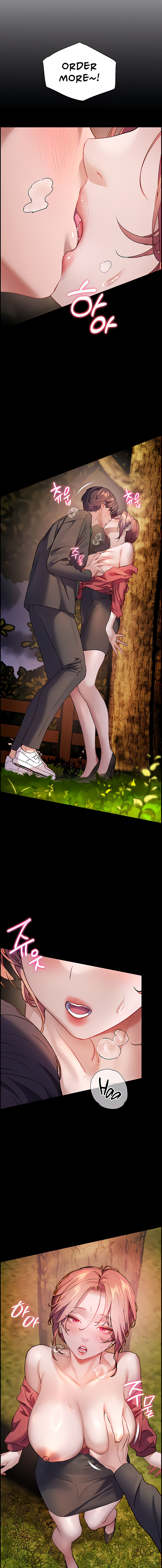 Teacher’s Efforts Chapter 45 - Page 21 in English