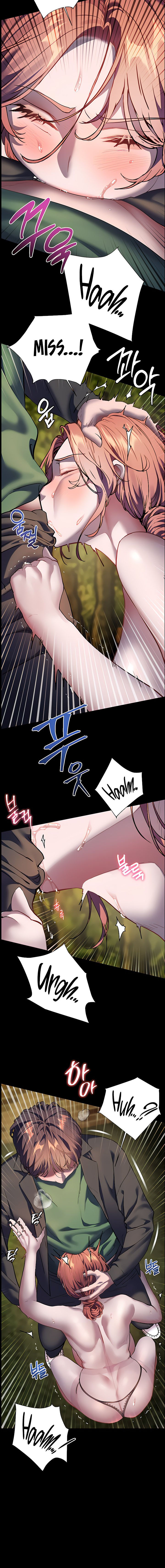 Teacher’s Efforts Chapter 46 - Page 16 in English