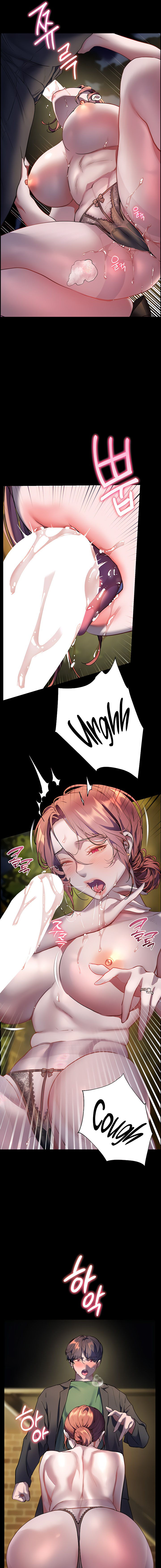 Teacher’s Efforts Chapter 46 - Page 17 in English