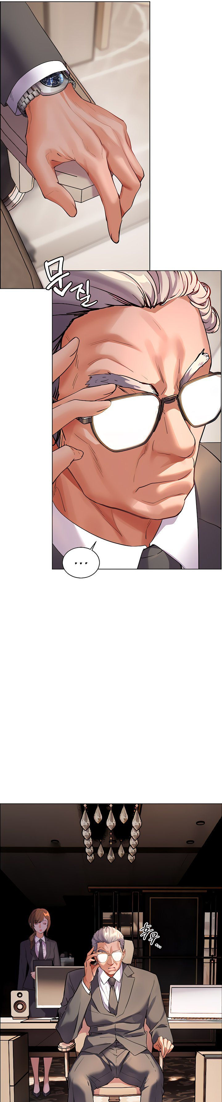 Teacher’s Efforts Chapter 46 - Page 25 in English