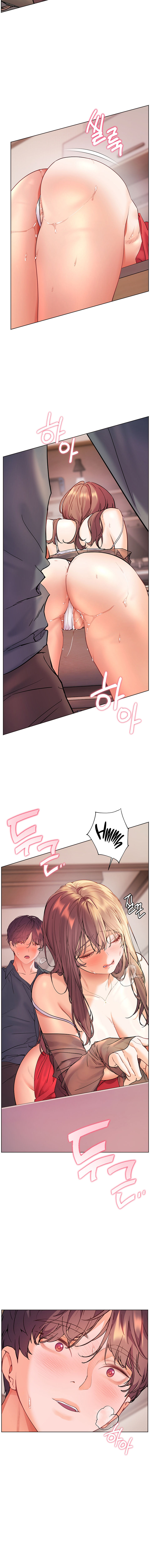 Teacher’s Efforts Chapter 55 - Page 20 in English