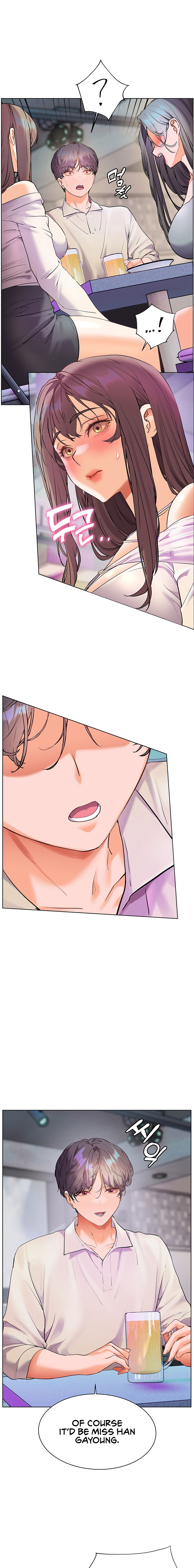 Teacher’s Efforts Chapter 57 - Page 17 in English