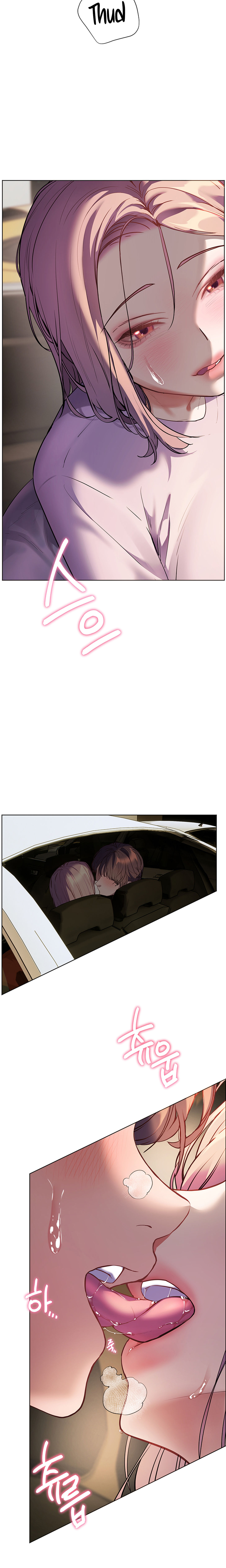 Teacher’s Efforts Chapter 60 - Page 16 in English