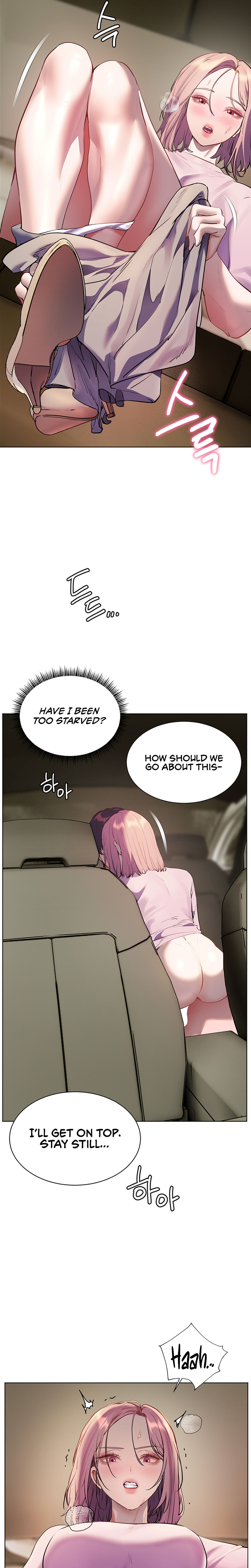 Teacher’s Efforts Chapter 60 - Page 23 in English