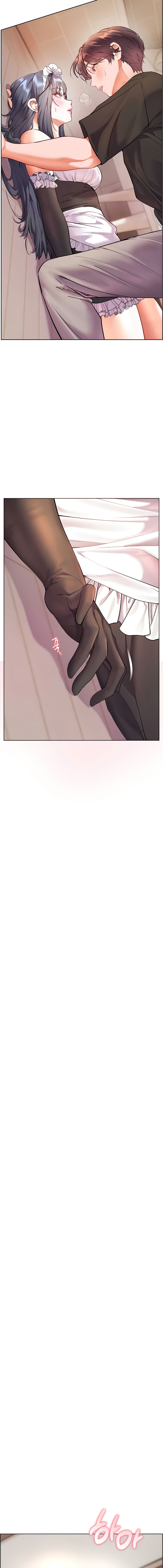 Teacher’s Efforts Chapter 66 - Page 4 in English