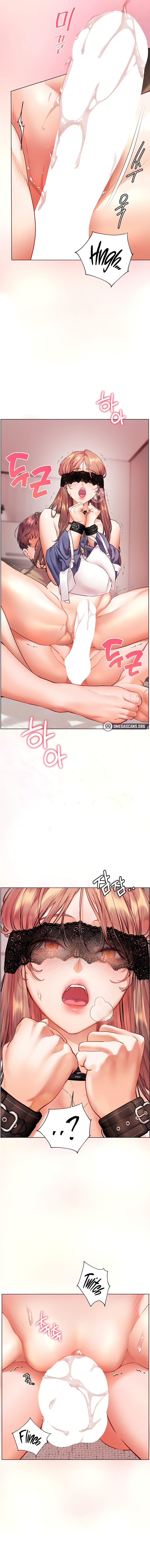 Teacher’s Efforts Chapter 69 - Page 17 in English
