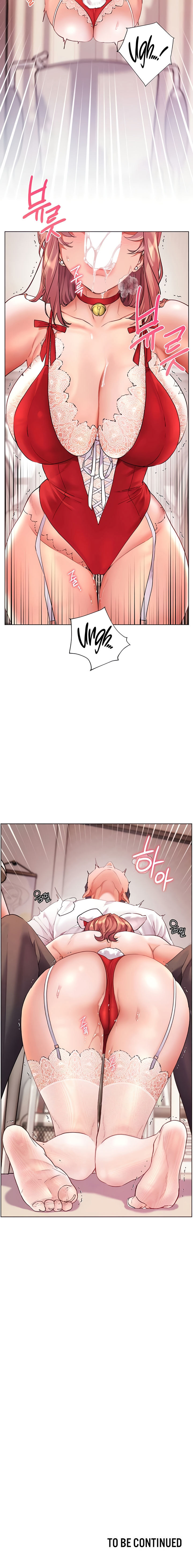 Teacher’s Efforts Chapter 76 - Page 20 in English